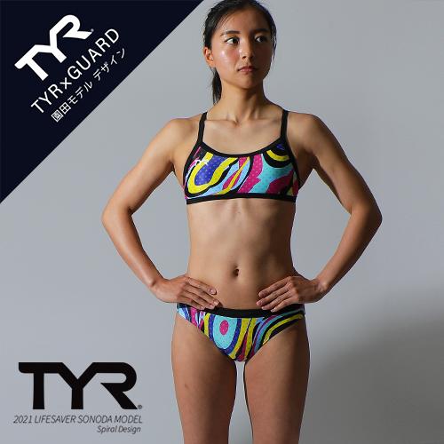 送料無料 ライフセーバー園田俊モデル 女性水着 GUARD×TYR 送料無料 ライフセーバー園田俊モデル 女性水着 GUARD×TYR