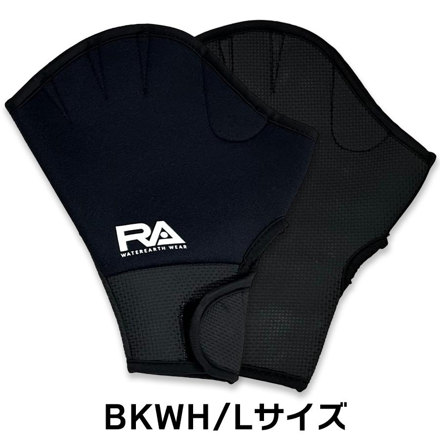 RAフィットネスグローブ AQUATIC  GLOVES |  | 03
