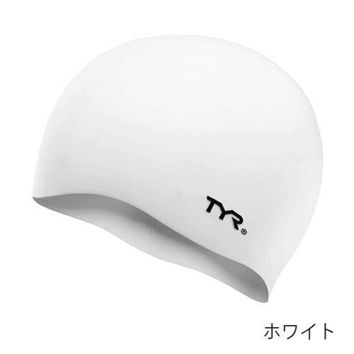 在庫限り【ネコポス対象商品】 TYRの水泳帽【TYR LCS シリコンキャップ】水泳、スポーツジム、フィットネスにお薦めなスイミングキャップ |  | 01