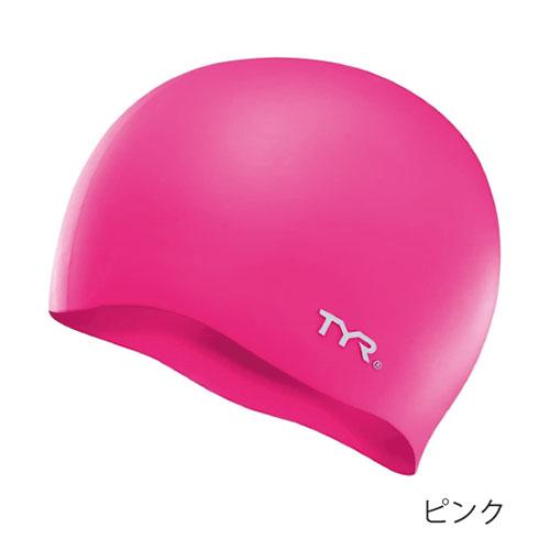 在庫限り【ネコポス対象商品】 TYRの水泳帽【TYR LCS シリコンキャップ】水泳、スポーツジム、フィットネスにお薦めなスイミングキャップ |  | 05