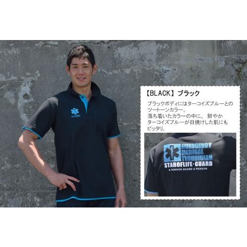 重ね着風レイヤードポロシャツ スターオブライフ Emt 救急救命士 消防士 Pol 193 Guard Yahoo 店 通販 Yahoo ショッピング