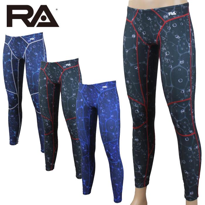 ネコポス対象商品】RA メンズ練習用競泳水着 ロングスパッツ型 - RA124
