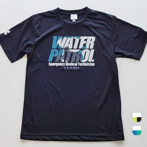 WATERPATROLデザイン 速乾ポリエステル素材 DRY TシャツS-233｜guard1997