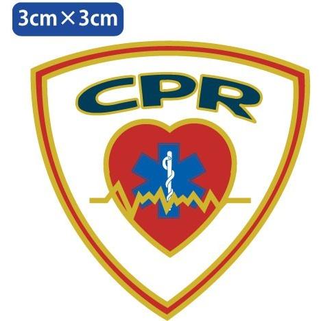 【ネコポス対象商品】 CPR_S スターオブライフステッカー 【3cm×3cm】｜guard1997