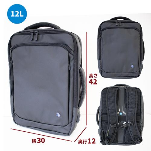 USB充電ポート付 2wayビジネスリュック　SOL-003　Neo slim pack |  | 10