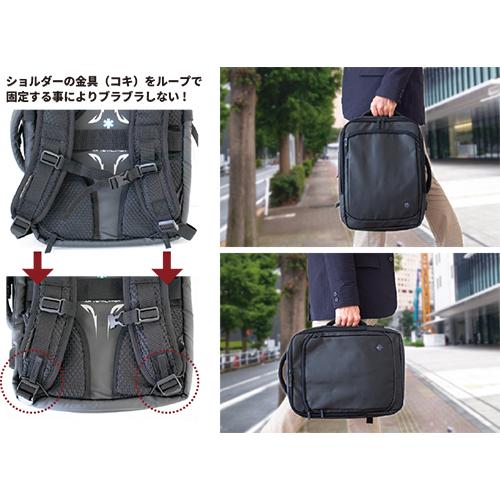 USB充電ポート付 2wayビジネスリュック　SOL-003　Neo slim pack |  | 02