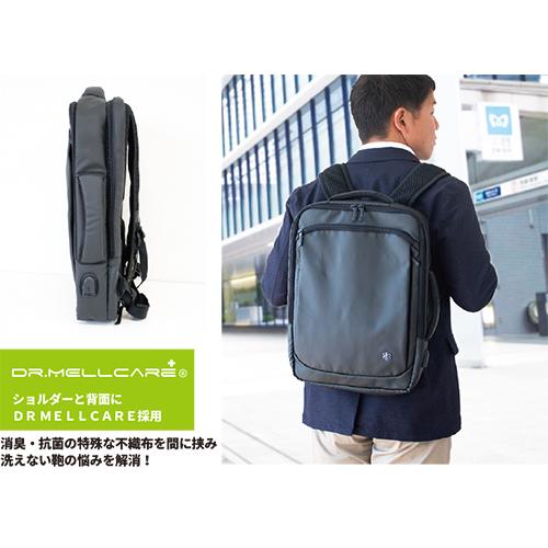 USB充電ポート付 2wayビジネスリュック　SOL-003　Neo slim pack |  | 03