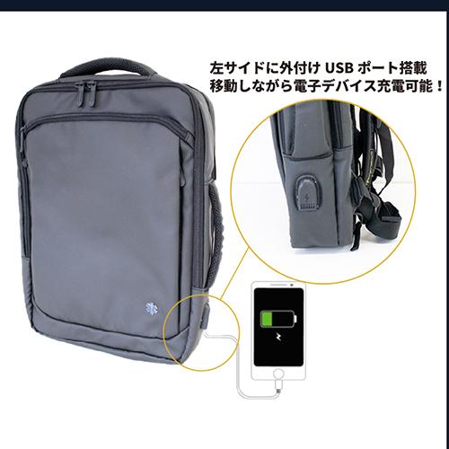 USB充電ポート付 2wayビジネスリュック　SOL-003　Neo slim pack |  | 06