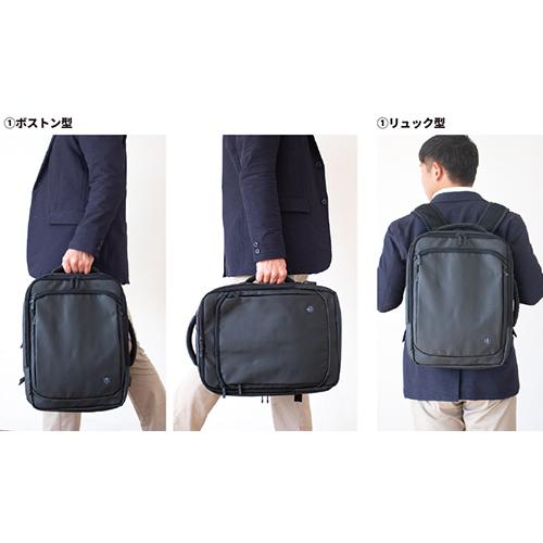 USB充電ポート付 2wayビジネスリュック　SOL-003　Neo slim pack |  | 08