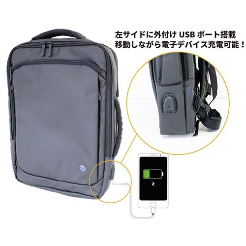 USB充電ポート付 2wayビジネスリュック　SOL-003　Neo slim pack |  | 09