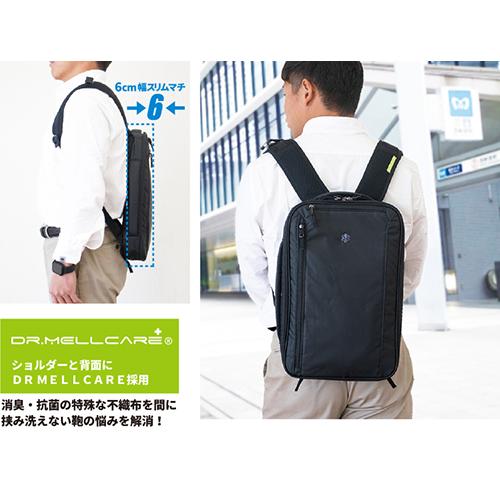メンズ ビジネスリュック スリム　Biz Slim Brief M  SOL-005 |  | 04