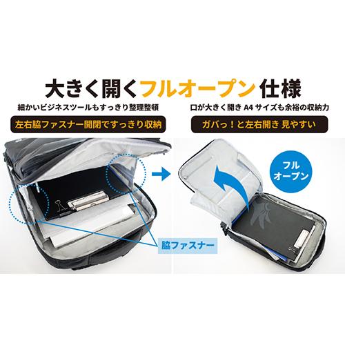 メンズ ビジネスリュック スリム Biz Slim Brief L  SOL-006 |  | 02