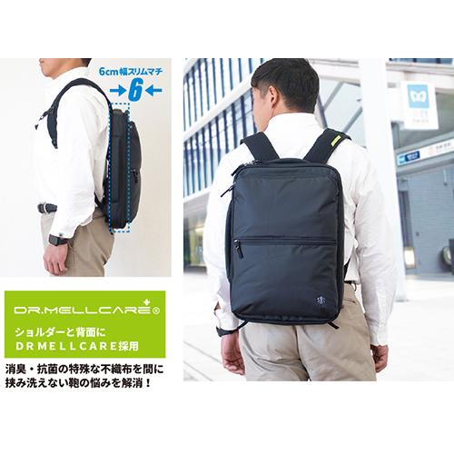 メンズ ビジネスリュック スリム Biz Slim Brief L  SOL-006 |  | 05