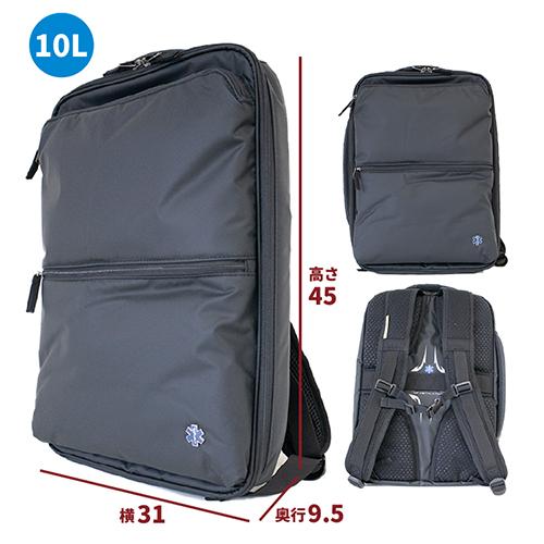メンズ ビジネスリュック スリム Biz Slim Brief L  SOL-006 |  | 09