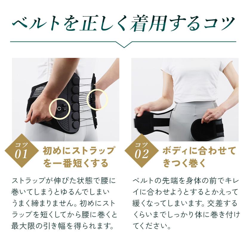 【ギフト専用】ガードナーベルト ギフト 敬老の日 ガードル スポーツ ゴルフ トレーニング ダイエット 産後 骨盤ベルト 骨盤補正 コルセット 腰サポートベルト 【ギフト専用】ガードナーベルト ギフト 敬老の日 ガードル スポーツ ゴルフ トレーニング ダイエット 産後 骨盤ベルト 骨盤補正 コルセット 腰サポートベルト