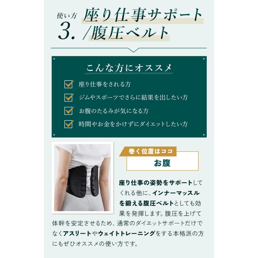 GUARDNER(健康グッズ) 【公式】 ガードナーベルト 骨盤ベルト 腰楽ベルト 腰サポーター コルセット 腰サポートベルト 骨盤補正 骨盤サポーター 産後 ギフト : ガードナー Yahoo!店 - 通販 - Yahoo!ショッピング GUARDNER(健康グッズ) 【公式】 ガードナーベルト 骨盤ベルト 腰楽ベルト 腰サポーター コルセット 腰サポートベルト 骨盤補正 骨盤サポーター 産後 ギフト : ガードナー Yahoo!店 - 通販 - Yahoo!ショッピング