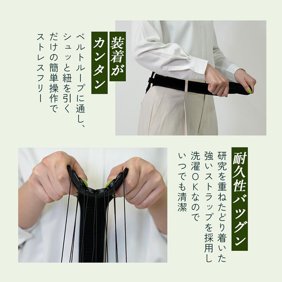 【公式】ガードナーベルトFORLOOP ゴルフ用品 腰サポーター 男性 ゴルフベルト メンズ ゴルフ 練習器具 素振り |  | 11