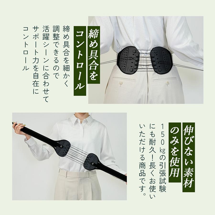 【公式】ガードナーベルトFORLOOP ゴルフ用品 腰サポーター 男性 ゴルフベルト メンズ ゴルフ 練習器具 素振り |  | 12