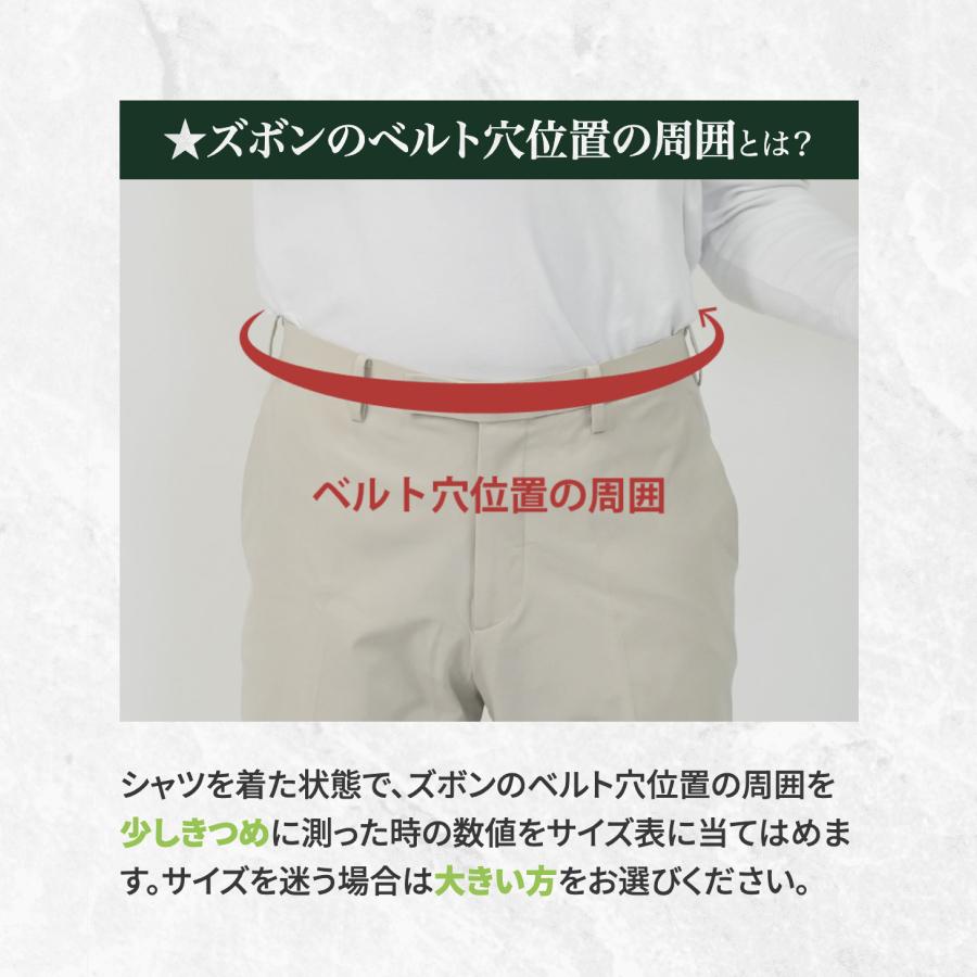 【公式】ガードナーベルトFORLOOP ゴルフ用品 腰サポーター 男性 ゴルフベルト メンズ ゴルフ 練習器具 素振り |  | 15