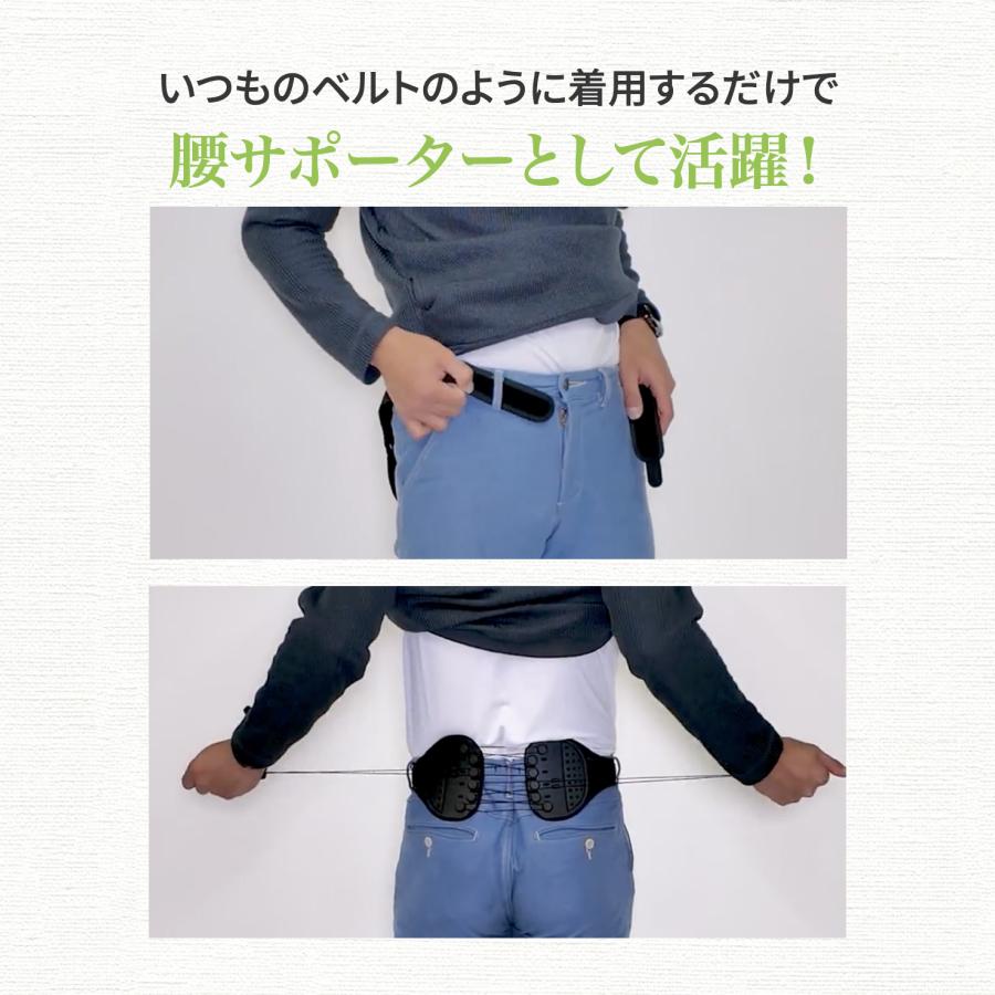 【公式】ガードナーベルトFORLOOP ゴルフ用品 腰サポーター 男性 ゴルフベルト メンズ ゴルフ 練習器具 素振り |  | 03