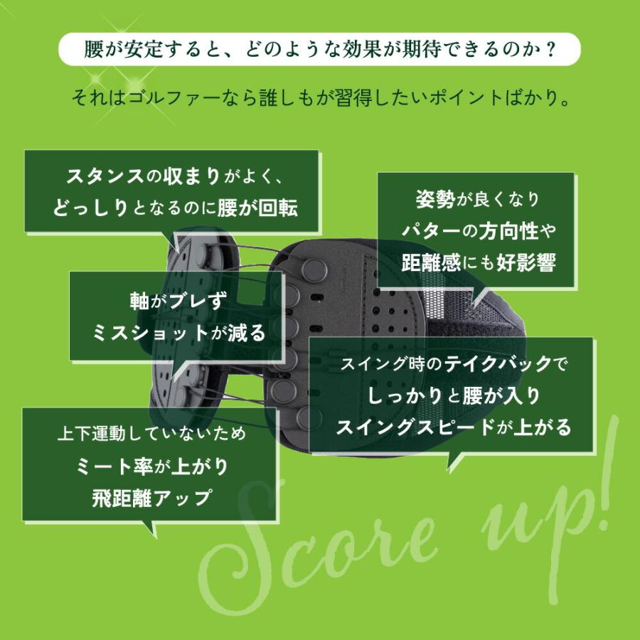 【公式】ガードナーベルトFORLOOP ゴルフ用品 腰サポーター 男性 ゴルフベルト メンズ ゴルフ 練習器具 素振り |  | 06