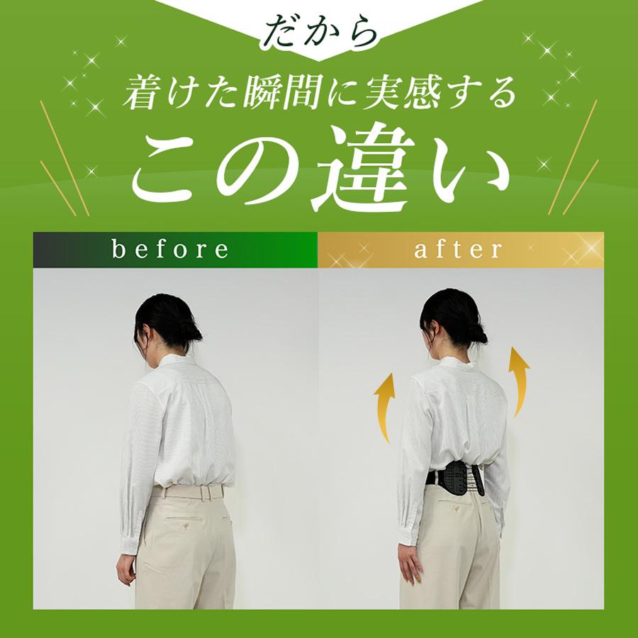 【公式】ガードナーベルトFORLOOP ゴルフ用品 腰サポーター 男性 ゴルフベルト メンズ ゴルフ 練習器具 素振り |  | 06