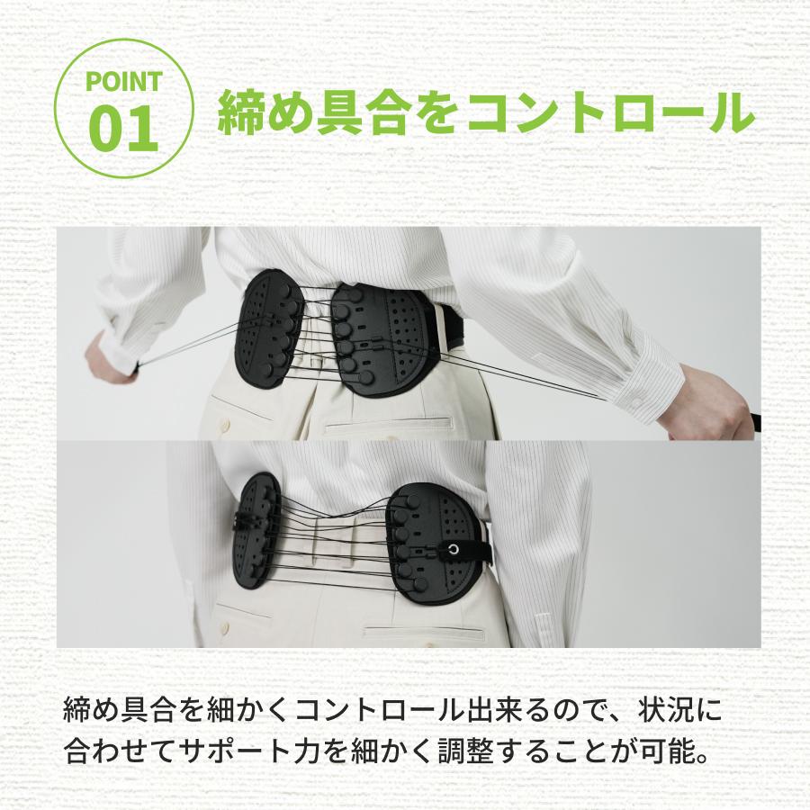 【公式】ガードナーベルトFORLOOP ゴルフ用品 腰サポーター 男性 ゴルフベルト メンズ ゴルフ 練習器具 素振り |  | 07