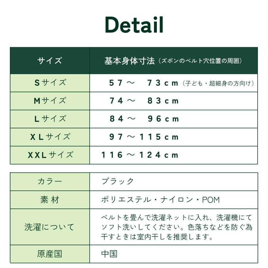 【公式】ガードナーベルトFORLOOP ゴルフ用品 腰サポーター 男性 ゴルフベルト メンズ ゴルフ 練習器具 素振り |  | 09