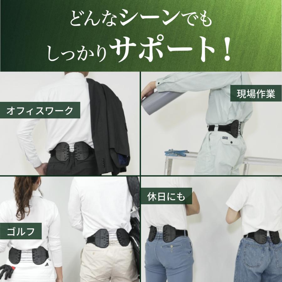 【公式】ガードナーベルトFORLOOP ゴルフ用品 腰サポーター 男性 ゴルフベルト メンズ ゴルフ 練習器具 素振り |  | 09