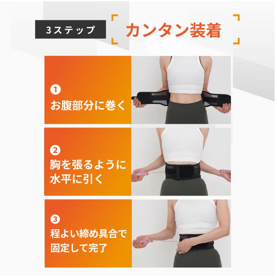 【ギフト専用】ガードナーベルトスポーツ ギフト  くびれベルト　腹圧ベルト ダイエットベルト　 ウェスト シェイプアップ 姿勢改善　美しい姿勢 くびれ美人 |  | 14