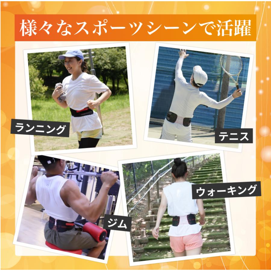 【ギフト専用】ガードナーベルトスポーツ ギフト  くびれベルト　腹圧ベルト ダイエットベルト　 ウェスト シェイプアップ 姿勢改善　美しい姿勢 くびれ美人 |  | 15