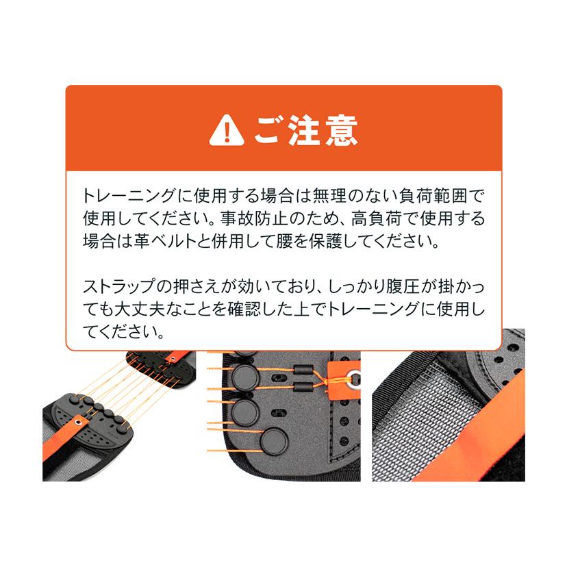 【ギフト専用】ガードナーフィットネスベルト ギフト  くびれベルト　腹圧ベルト ダイエットベルト　 ウェスト シェイプアップ 姿勢改善　美しい姿勢 くびれ美人 |  | 19