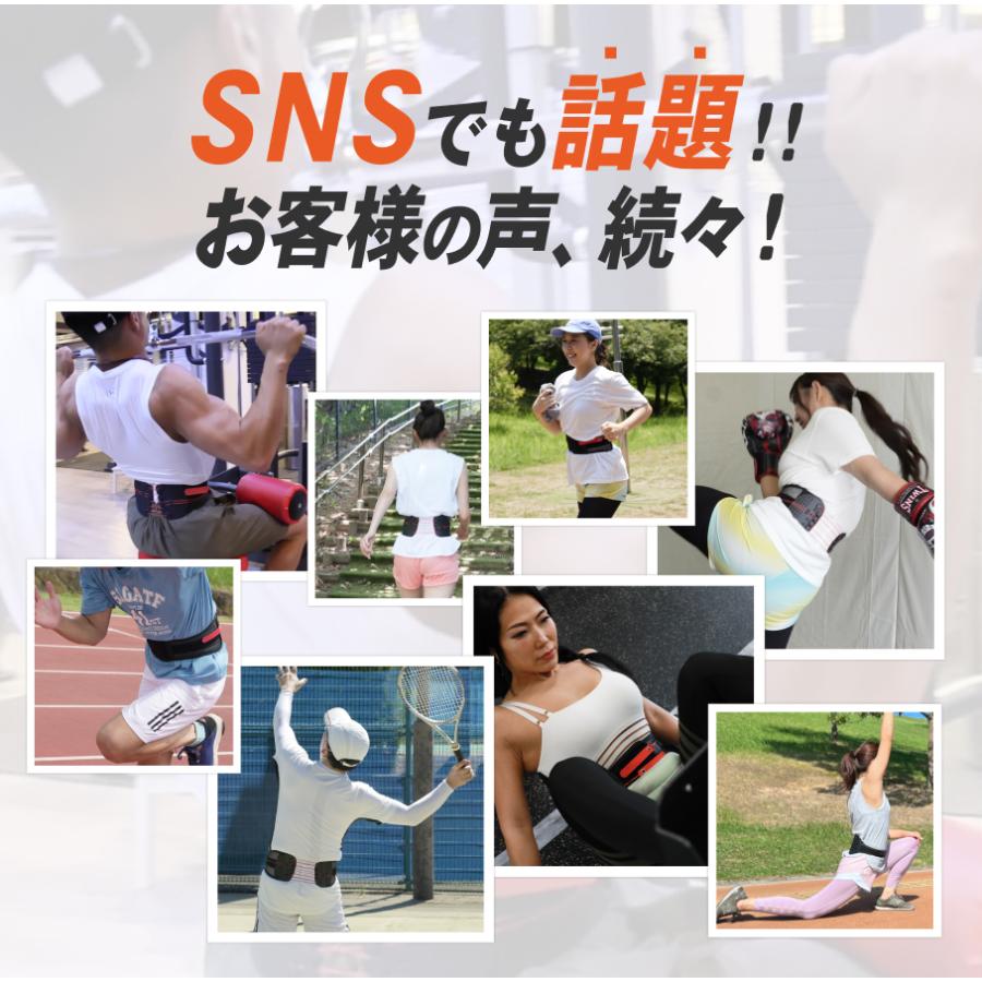 【ギフト専用】ガードナーベルトスポーツ ギフト  くびれベルト　腹圧ベルト ダイエットベルト　 ウェスト シェイプアップ 姿勢改善　美しい姿勢 くびれ美人 |  | 04