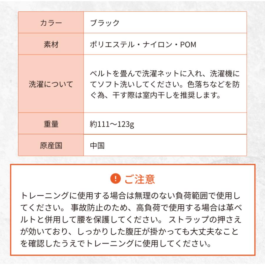 【公式】ガードナーベルトスポーツ トレーニングベルト パワーベルト 皮ベルト ジム 筋トレ 女性 くびれ スポーツベルト 腰 ダイエット器具 スタイルアップ |  | 19