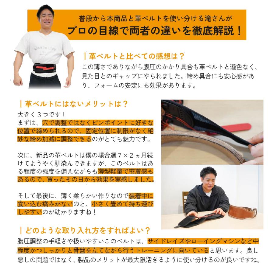 公式】ガードナーフィットネスベルト トレーニングベルト パワーベルト 皮ベルト ジム 筋トレ 女性 くびれ スポーツベルト 腰 ダイエット器具 スタイルアップ : ガードナー Yahoo!店 - 通販 - Yahoo!ショッピング 公式】ガードナーフィットネスベルト トレーニングベルト パワーベルト 皮ベルト ジム 筋トレ 女性 くびれ スポーツベルト 腰 ダイエット器具 スタイルアップ : ガードナー Yahoo!店 - 通販 - Yahoo!ショッピング