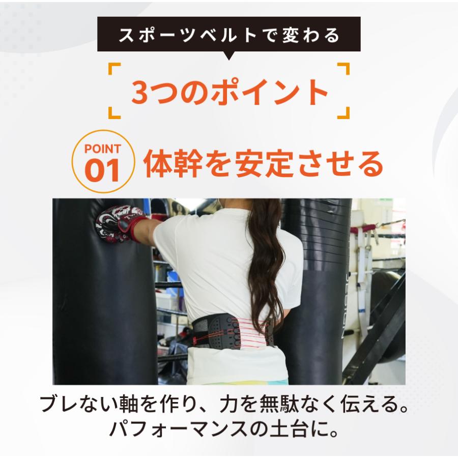 公式】ガードナーベルトスポーツ トレーニングベルト パワーベルト 皮