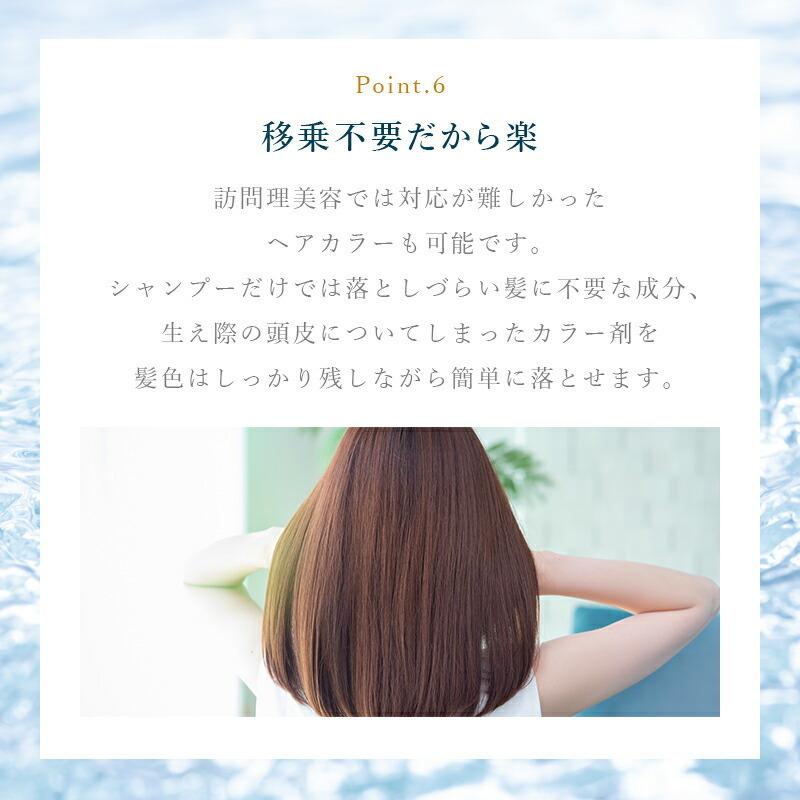 ルームシャンプー : ガードナー Yahoo!店 - 通販 - Yahoo ルームシャンプー : ガードナー Yahoo!店 - 通販 - Yahoo