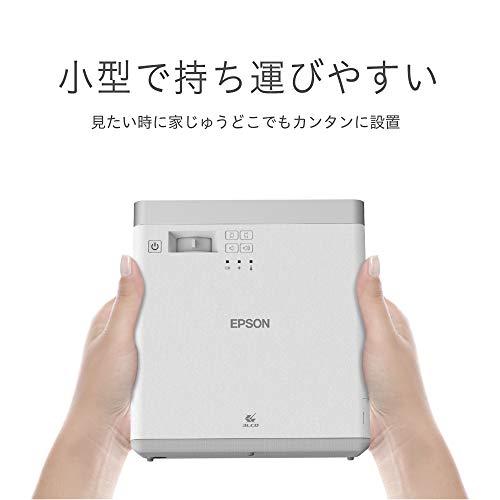 レビューを書けば送料当店負担 EPSON dreamio ホームプロジェクター
