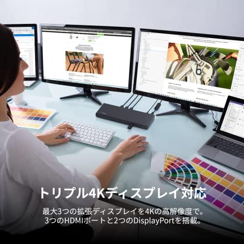 専門店 Belkin 15 in Pro Pro ドッキングステーション iPad MacBook 10