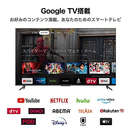 TCL P735シリーズ 55型4K対応液晶テレビ GoogleTV搭載/YouTube/ネットフリックス/Wi-Fi内蔵/クロームキャスト機能内蔵 55P735
