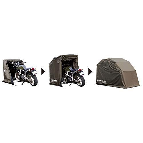 楽ギフ_包装】【楽ギフ_包装】コミネ(KOMINE) バイク用 モーター