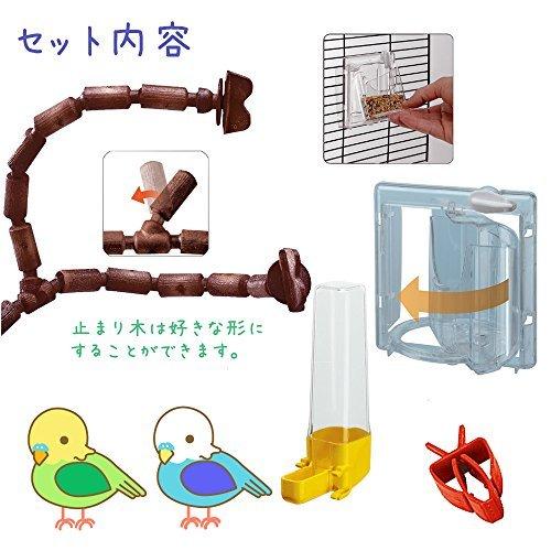 ファープラスト 鳥かご ジュリエッタ 4 ブラック 小型鳥用 