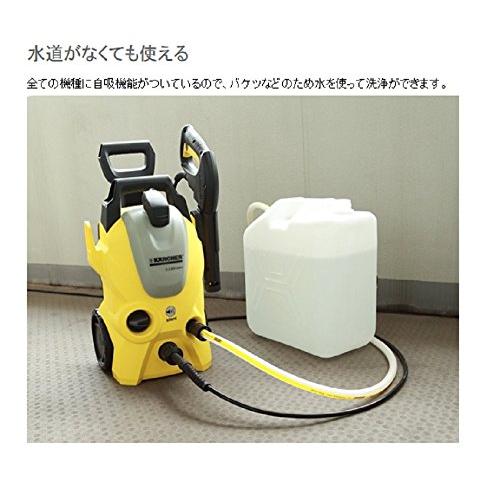 同梱不可】 GUAストアケルヒャー KARCHER 高圧洗浄機 K 3 サイレント