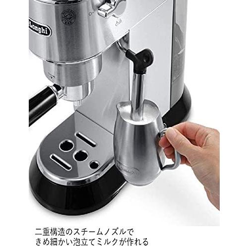 超人気 デロンギ(DeLonghi) ?エスプレッソ・カプチーノメーカー