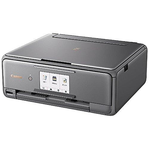 【新品】 キヤノン インクジェット複合機XK50 PIXUSXK50 【KUE1405329572】(49598円)