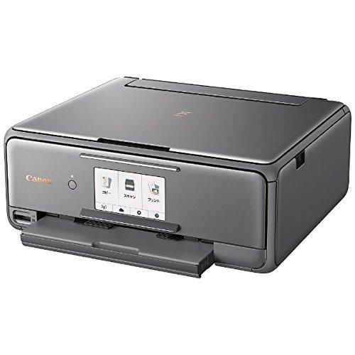 【新品】 キヤノン インクジェット複合機XK50 PIXUSXK50 【KUE1405329572】(49598円)