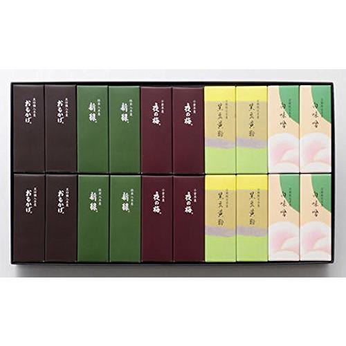 とらや 小形羊羹 20本入 京都限定 詰合せ - 通販 - kemahasiswaan