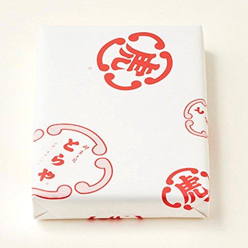 とらや 小形羊羹 20本入 京都限定 詰合せ - 通販 - kemahasiswaan