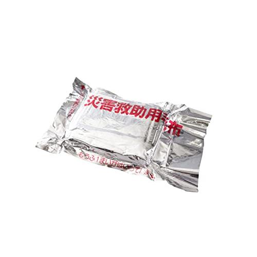 宅送][宅送]災害用毛布 １０枚入り 難燃性フリース毛布 真空パック入り