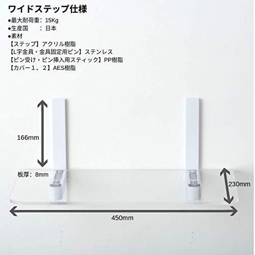 正規品 アニマコレ(animacolle) キャットタワー キャットロードプラス NKC-CL1-5003 大型猫対応 肉球透明ステップ 【2048853053】(10306円)